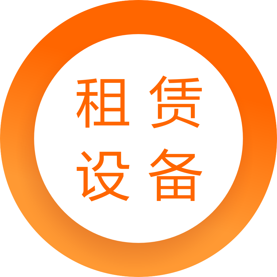 上海活動(dòng)策劃公司發(fā)布會(huì)策劃?rùn)谀? /></p>



      <p class=