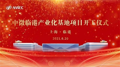 專業(yè)慶典策劃公司_提供企業(yè)周年慶典,公司開業(yè)慶典活動的慶典創(chuàng)意策劃公司